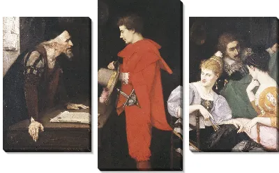 Продажа титулов (Дом ростовщика)