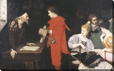 Продажа титулов (Дом ростовщика)