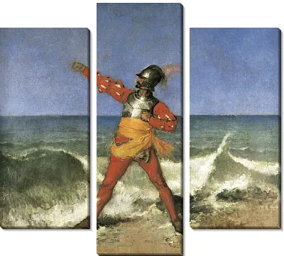 Писарро овладевает Тихим океаном от имени королей Испании (Бальбоа овладевает Тихим океаном) (Открытие Южного моря Васко Нуньесом де Бальбоа)