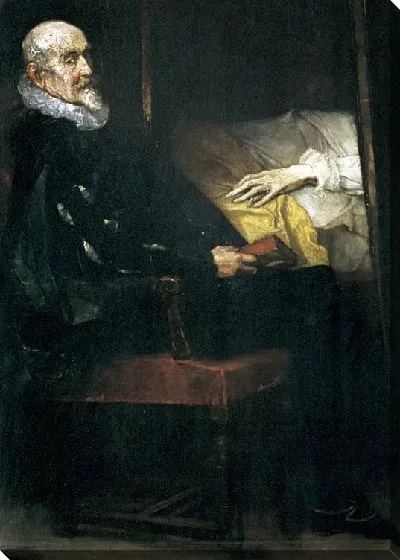 Картина Рука Карлоса V