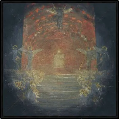 Вот жених прибывает