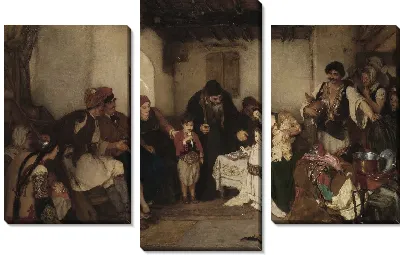 Картина Обручение детей