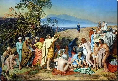 Явление Христа народу