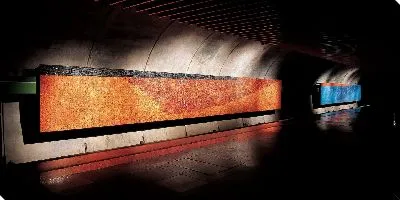 Картина Станция Метро Консоласао