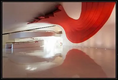 Ибирапуэра Аудитория