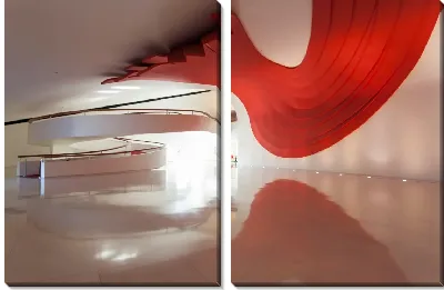 Ибирапуэра Аудитория