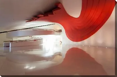 Картина Ибирапуэра Аудитория