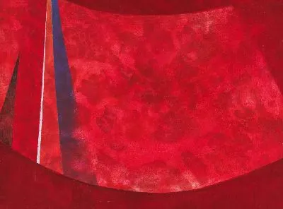 Картина без названия