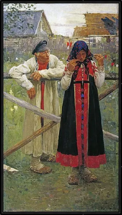 Картина Ответа жду