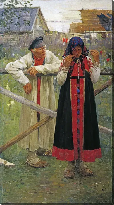картина