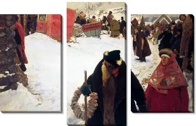 Картина Приезд иностранцев (The arrival of foreigners)