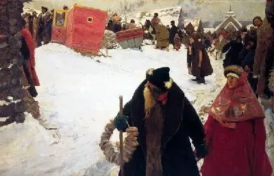 Приезд иностранцев (The arrival of foreigners)