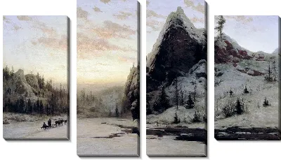 Картина На Урале (In the Urals)