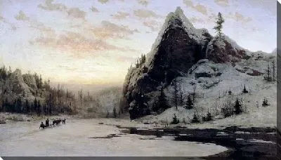 Картина На Урале (In the Urals)