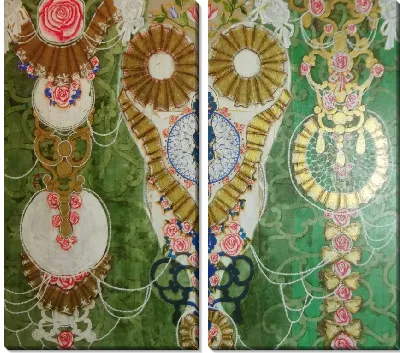 Без названия