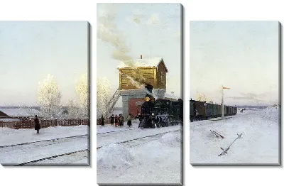 картина