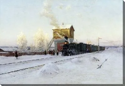 На полустанке. Зимнее утро на Уральской железной дороге (At the station. Winter morning at the Ural Railroad)