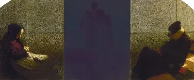 шаблон id 43