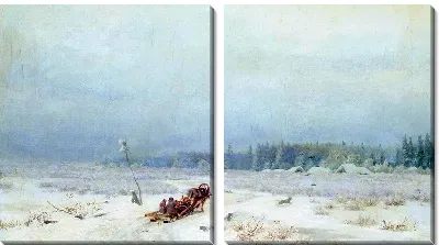 Картина Зимняя дорога (Winter road)