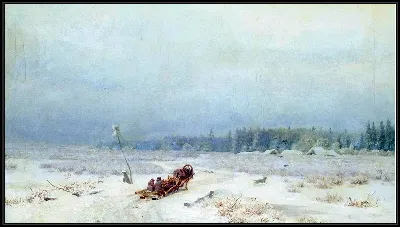 картина