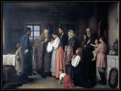 Картина Крестины (Christening)