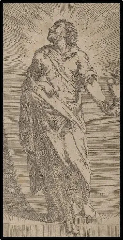 Картина Святой Иоанн Богослов