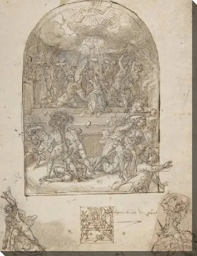 Картина Мученичество святой Екатерины