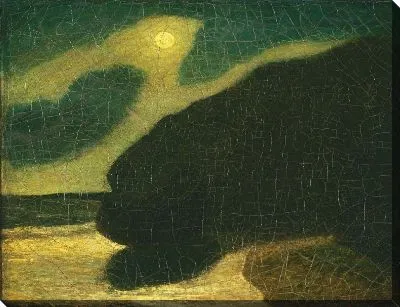 Лунная бухта