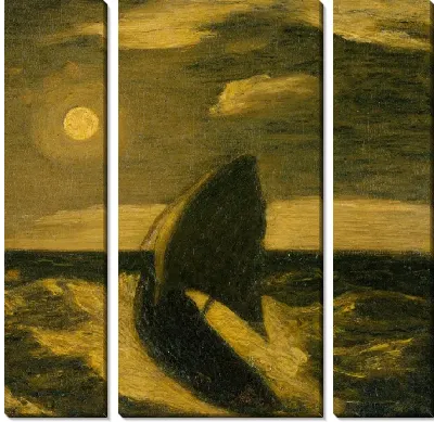 Трудящиеся моря