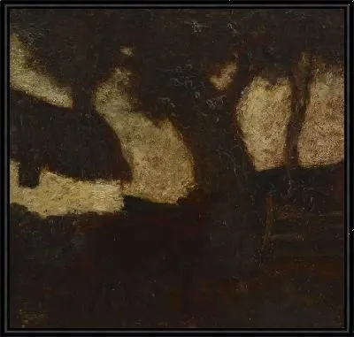 Красная корова