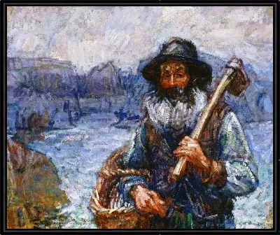 Имей в виду, в поли