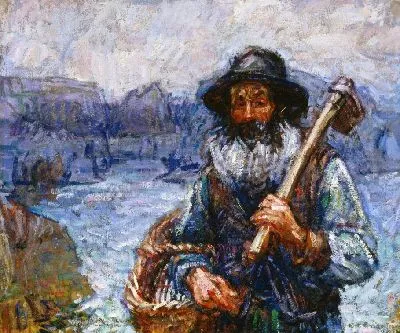 Имей в виду, в поли