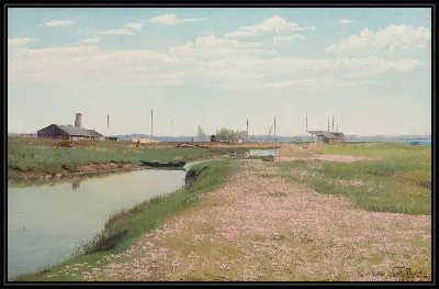 картина