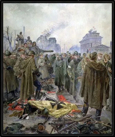 Капитуляция (Surrender)