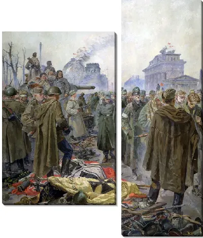 Капитуляция (Surrender)