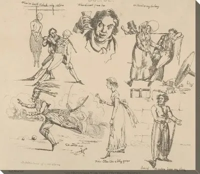 Картина Песни: «Когда в смерти я успокоюсь, откинусь ...»