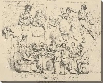 Картина Песни: «Благословение, неизвестное амбициям и гордости»