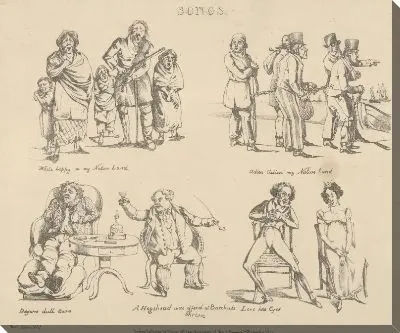 Картина Песни: «Пока счастлив на Родине моей ...»