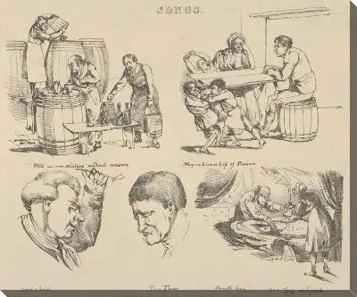 Картина Песни: «С ____ смесью без меры ...»