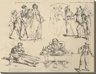 Картина Песни: «Ты немного любишь, что вокруг нее ждать ...»