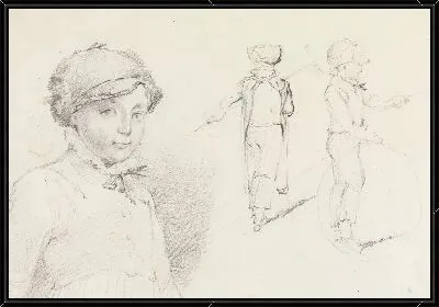 Картина Изучение детей