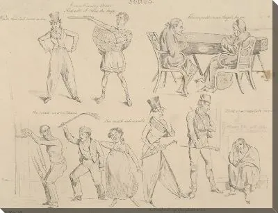 Картина Песни: «Что это за скучный город для меня ...»