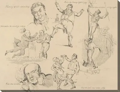 Картина Песни: "Сбрасывая унылую тоску ..."