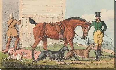 Картина Курсинг - выход