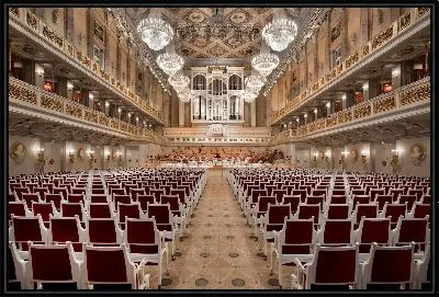 Вид Большого Зала