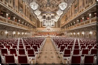 Вид Большого Зала