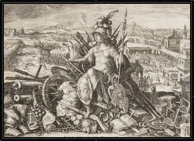Картина Минерва, или «Арма» (Аллегория военного искусства), пл.