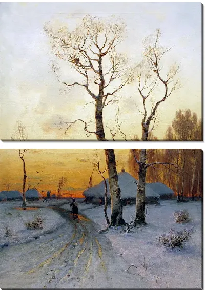картина