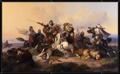 Охота на льва