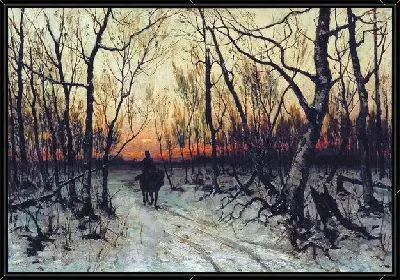 К вечеру (In the evening)